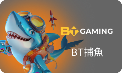 https://dev-res.t9platform.com/GamePlatform/T9/1029/4/HomePageImg_1788154773HomePageImgfish_bt (7).png